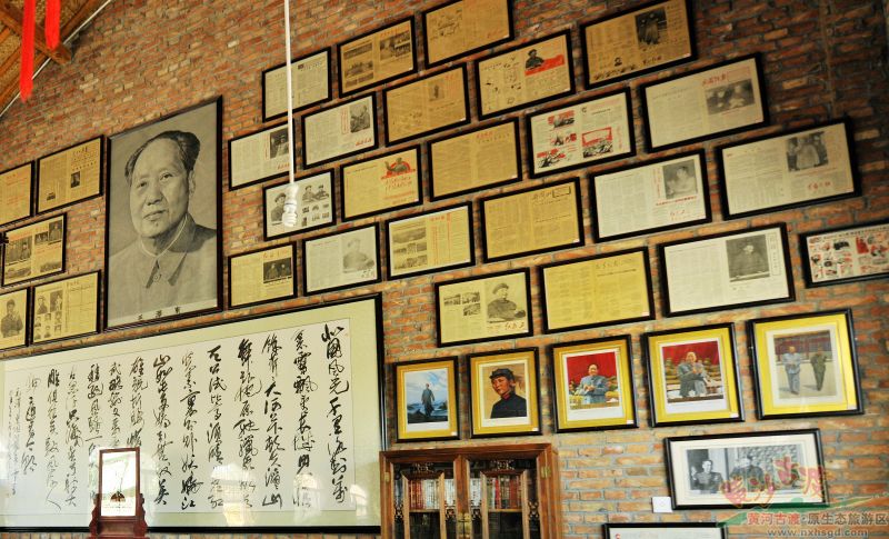 感受红色文化
