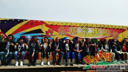 2020冬季运营特色项目（一）