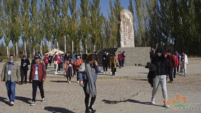 百位“最美银川人”走进黄沙古渡爱国主义教育基地