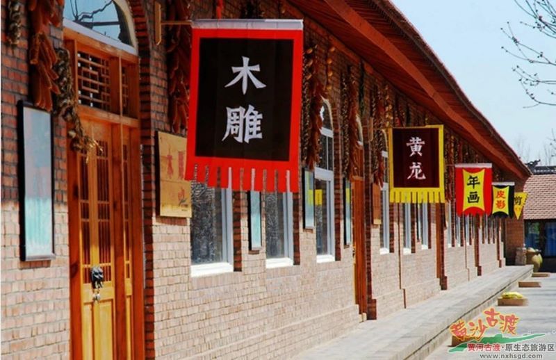 民间艺术传承