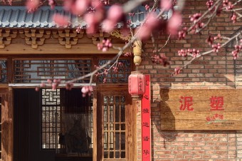 赏春古渡，“趣”享清明||4月4日-6日，来黄沙古渡赴一场春日之约...