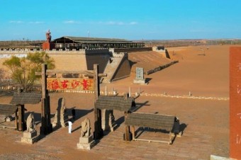 黄沙古渡景点攻略