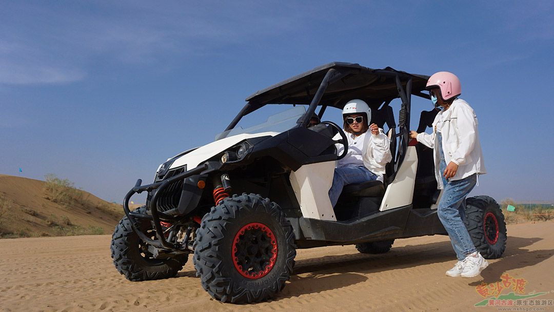 沙漠旋风 沙地竞速