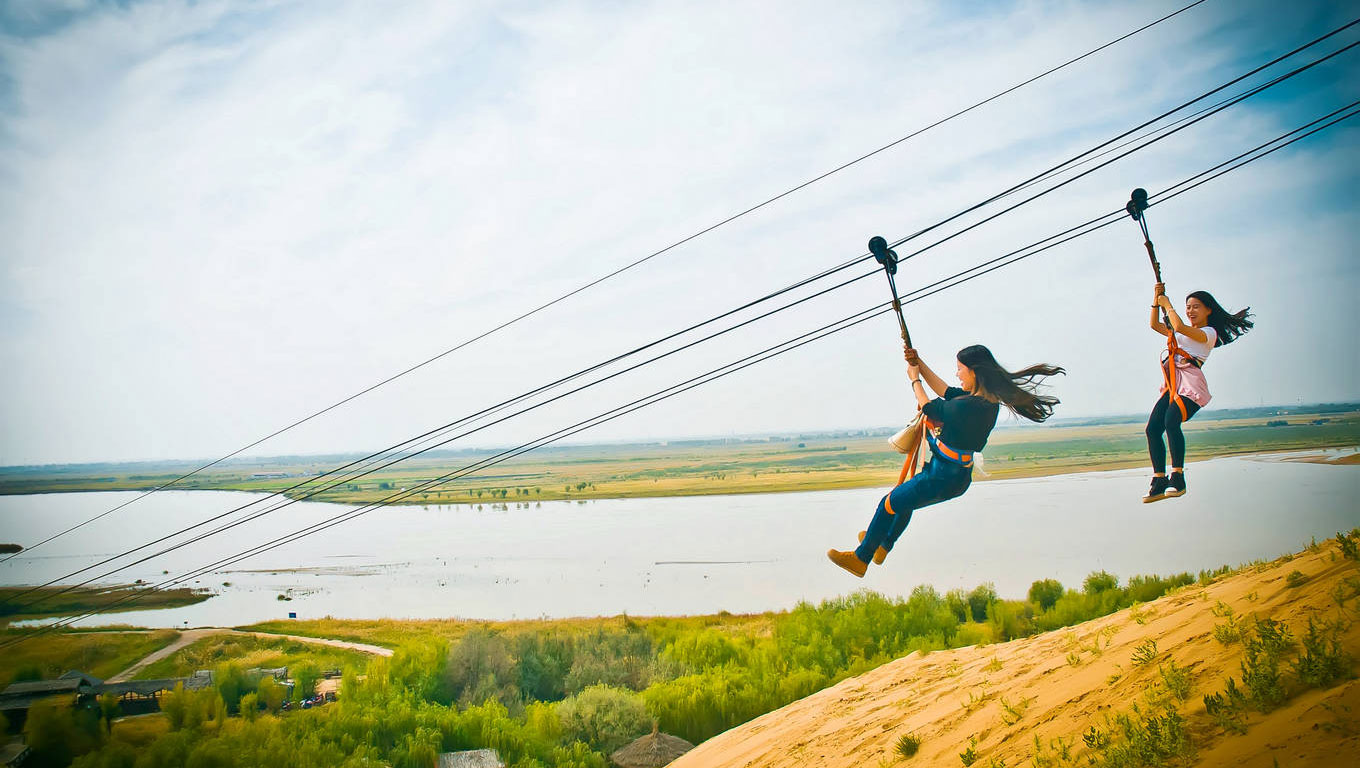 高空滑索 飞跃黄河