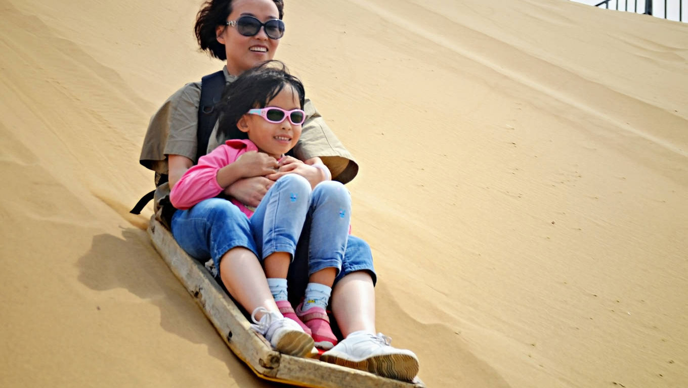 滑沙 体验速度与激情