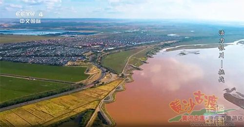 如今的黄沙古渡，各处风景，构成了一幅神奇的宁夏特有塞外风光